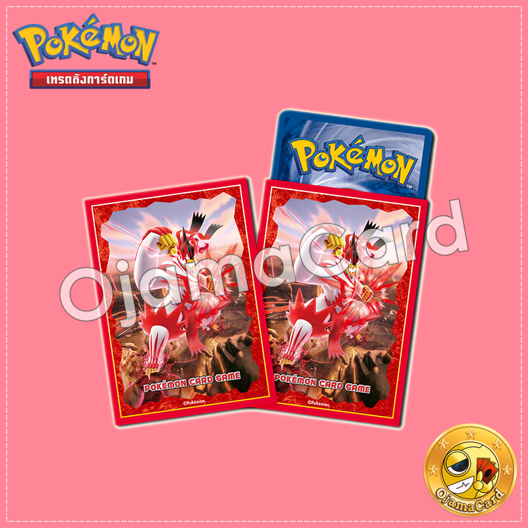 Pokémon Card Game Deck Shield | Card Sleeves — Single Strike (11ct)「98%」