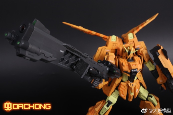 MG 1/100 (8805) Z-Gundam Type Grey [Daban]