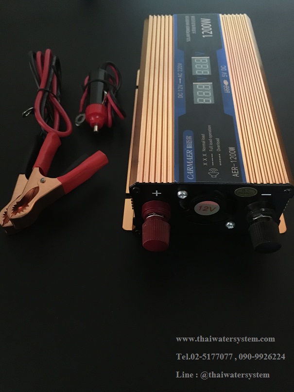 อินเวอร์เตอร์ ชนิด Modified 12V 220V 1200W รุ่น AER-1200W ( CARMAER )