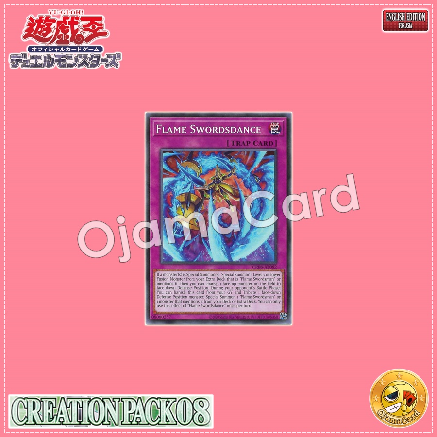 CR08-AE082 : Flame Swordsdance (Common)