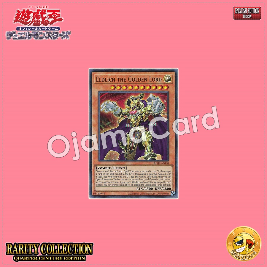 RC04-AE020 : Eldlich the Golden Lord (Quarter Century Secret Rare)
