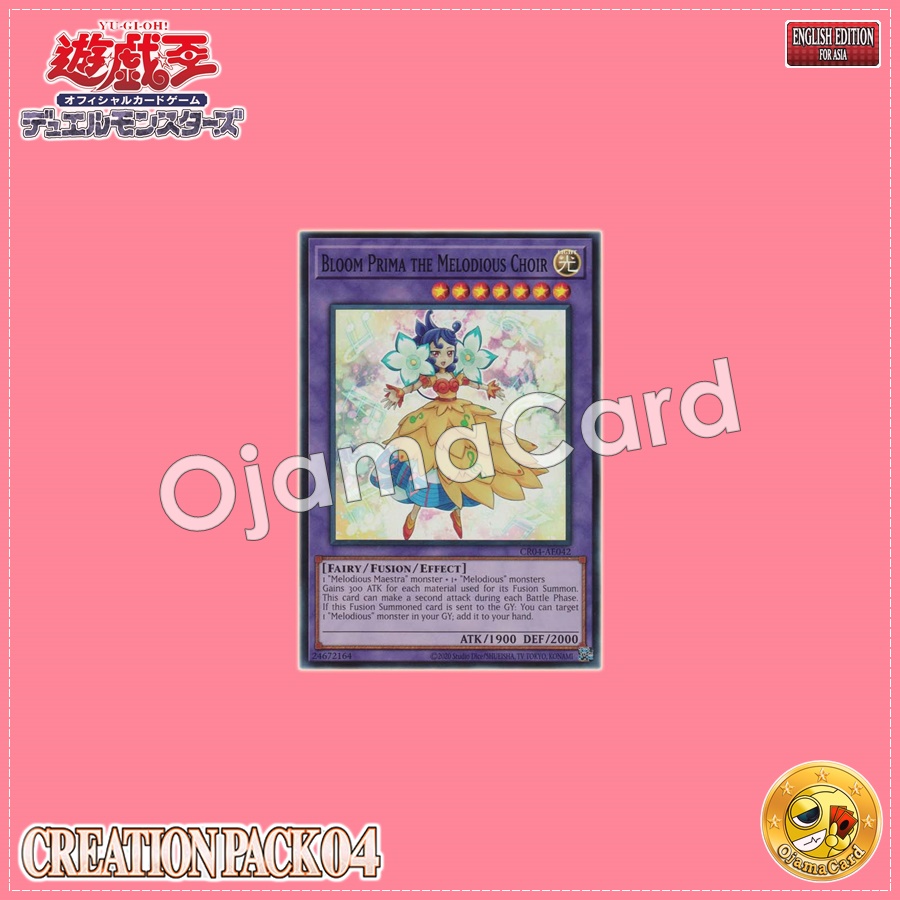 CR04-AE042 : Bloom Prima the Melodious Choir / Bloom Prima the Melodious Floral Muse (Super Rare)