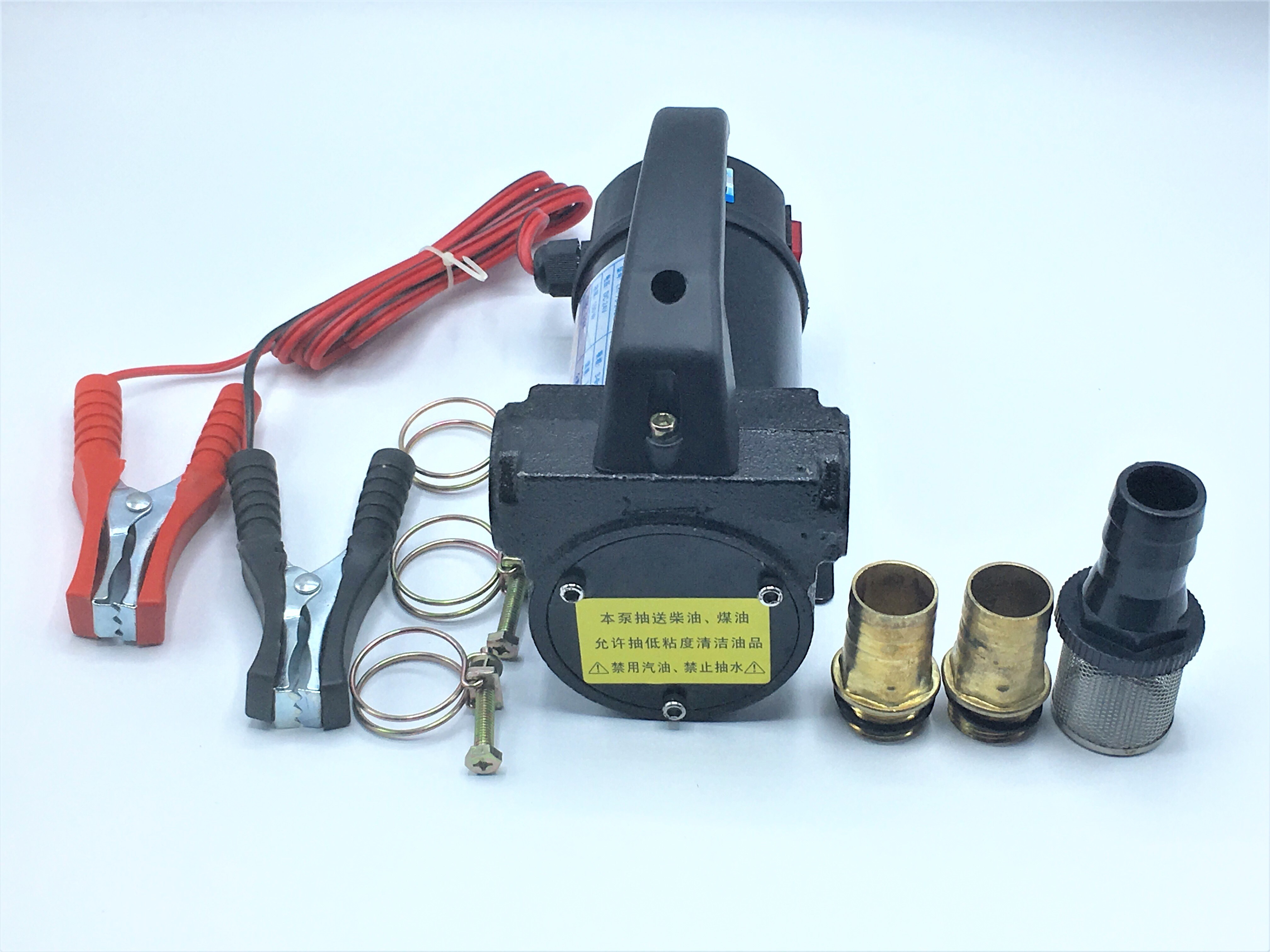 ปั๊มดูดน้ำมันดีซี 24 โวลต์ 150 วัตต์ รุ่น LK-70-24VDC