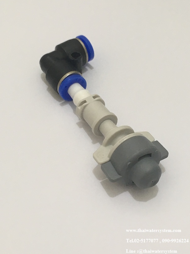 หัวพ่นหมอกเดี่ยวเนต้าฟิล์ม + ข้องอ 90 สีดำ ( สำหรับใช้หัวสุดท้าย )