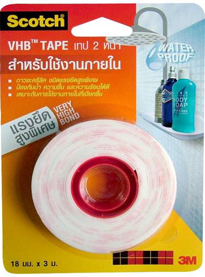 3M VHB 18mmx3เมตร indoor เทปกาว2หน้า เหนียวพิเศษ สำหรับงานภายใน ความยาว 3เมตร หน้ากว้าง 18mm ขาว ม้วน