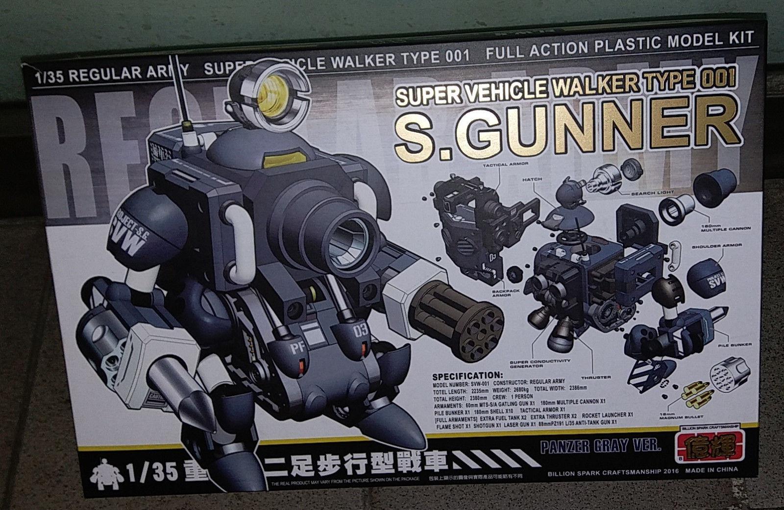 Metal Slug 1/35 Super Vehicle Walker Type 001 S.Gunner Model Kits Panzer Gray Ve