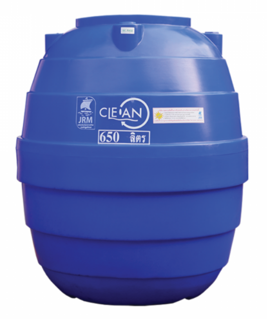 ถังเก็บน้ำใต้ดิน Clean (CW-650) สีน้ำเงิน JRM