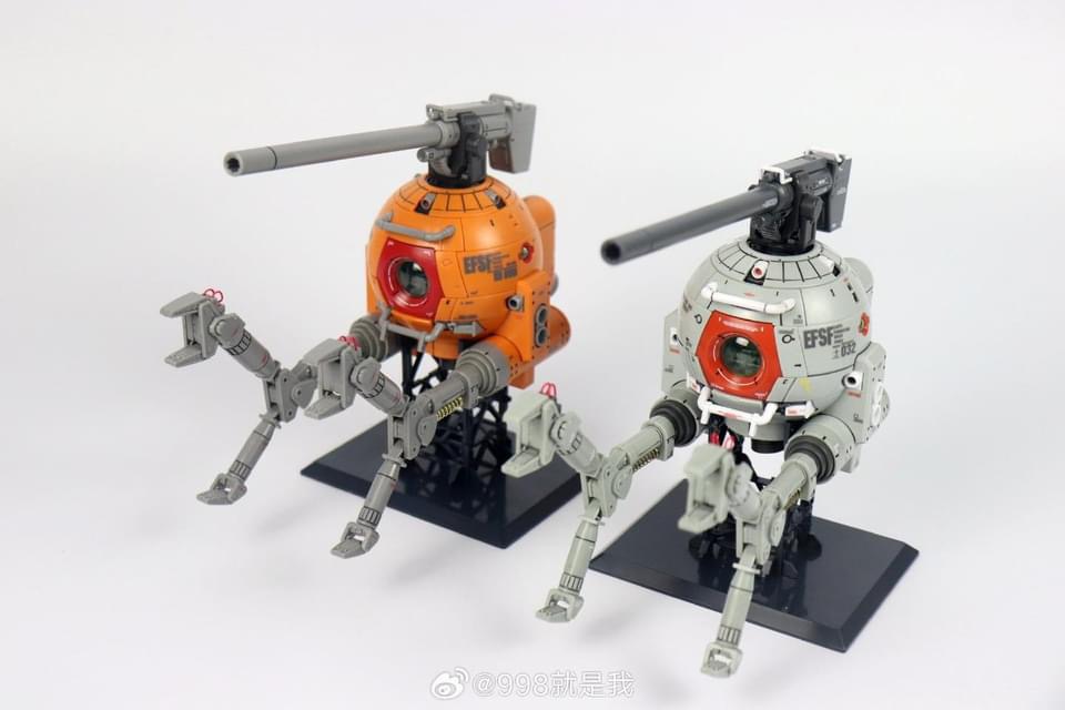 1/100 VN0020 Pod Ball [Steel Model]
