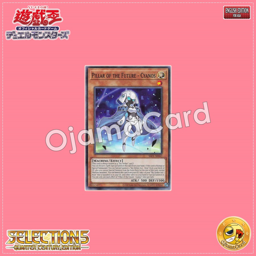 SLF1-AE042 : Pillar of the Future - Cyanos (Common)