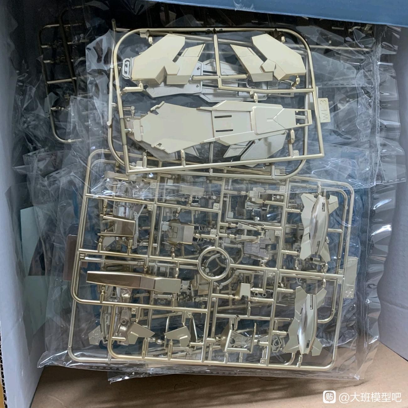 MG 1/100 Unicorn Gundam 03 Phenex (6642) [Daban]