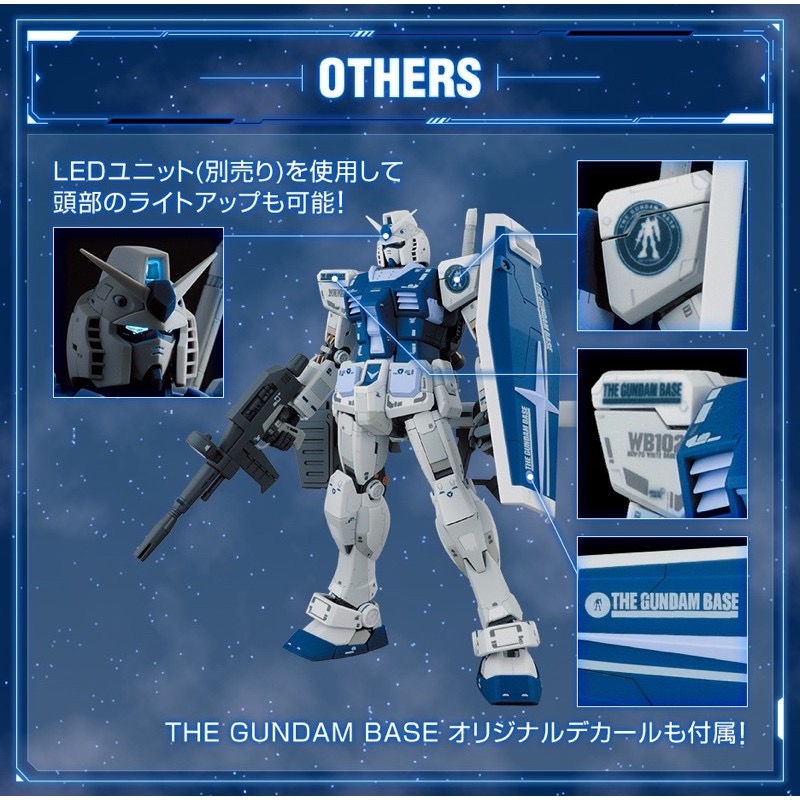 MG 1/100 The Gundam Base Limited RX-78-2 Gundam Ver.3.0 + Special Decal [THE GUNDAM BASE COLOR] (6628) [Daban]