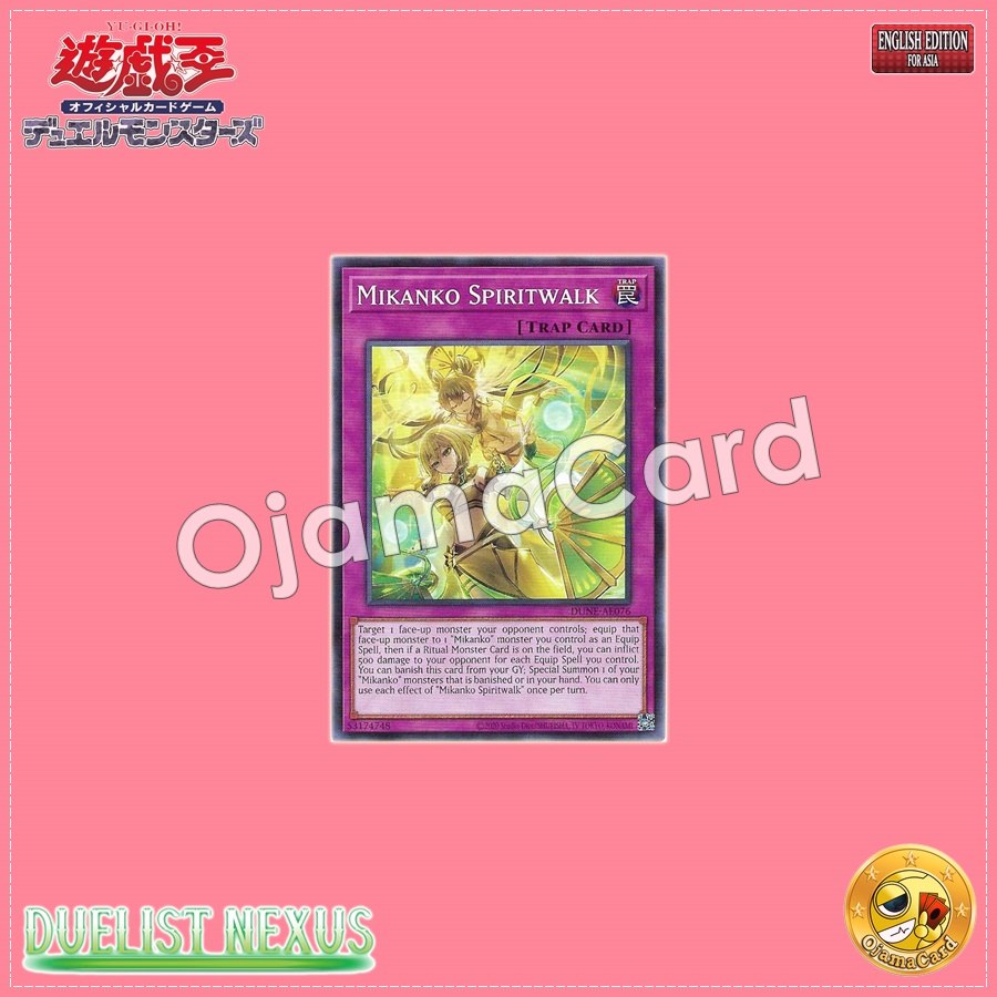 DUNE-AE076 : Mikanko Spiritwalk / Mikanko Spiriting Away (Common)