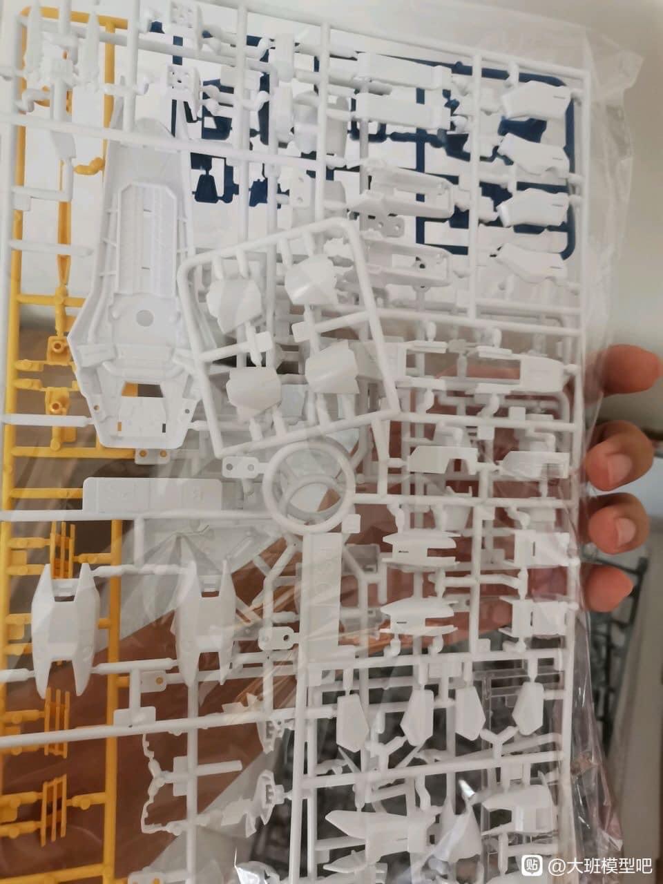 MG 1/100 Launcher & Sword Strike Gundam (6630S) [Daban]