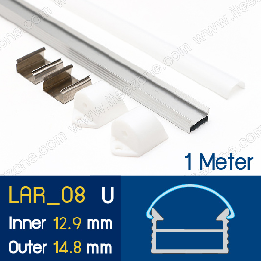 ราคาต่อ 1 เส้น ยาว 1 เมตร ราง U + ฝาอะคริลิค รางไฟ Aluminium Profile รางอลูมิเนียม ใช้กับไฟเส้น LED รางไฟเส้น rail led track โพรไฟล์