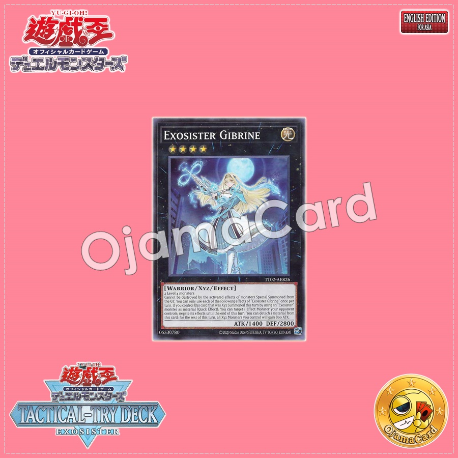 TT02-AEB26 : Exosister Gibrine (Common)
