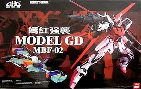 PG Strike Rouge +SkyGrasper +Aile Striker