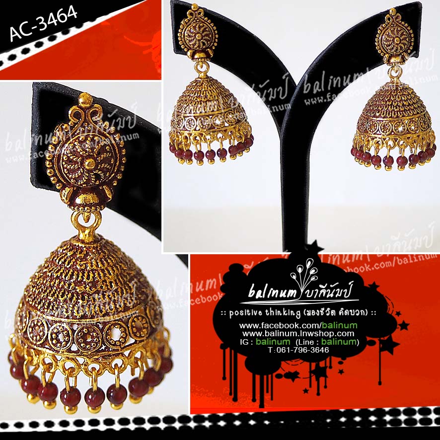 Indian bell earrings ต่างหูอินเดีย รูประฆังระย้า ดูหรูหราและสวยงามมากค่ะ แดง (Red)