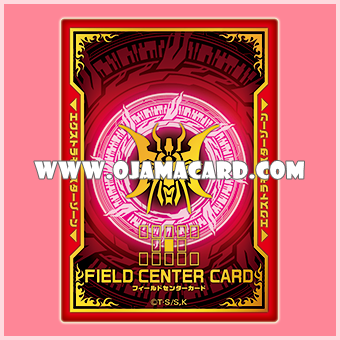 LINK VRAINS Duelist Set [LVDS] - Field Center Card