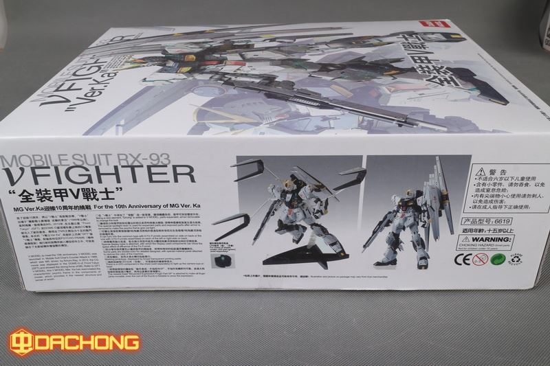 MG 1/100 (6619) Nu Gundam Ver.Ka (x12 Fin Funnels + Red Psycho Frame + Effect Part)
