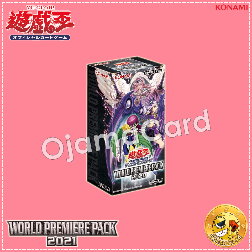 World Premiere Pack 2020 [WPP1] - Booster Box「1 Box」