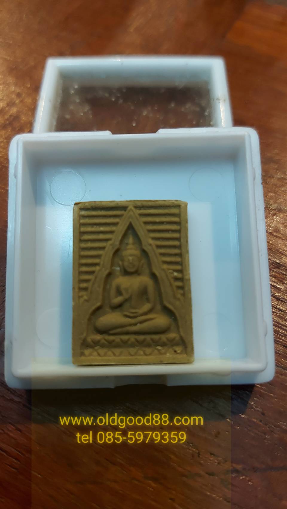 พระวัดปากน้ำรุ่น6 รหัส231163as