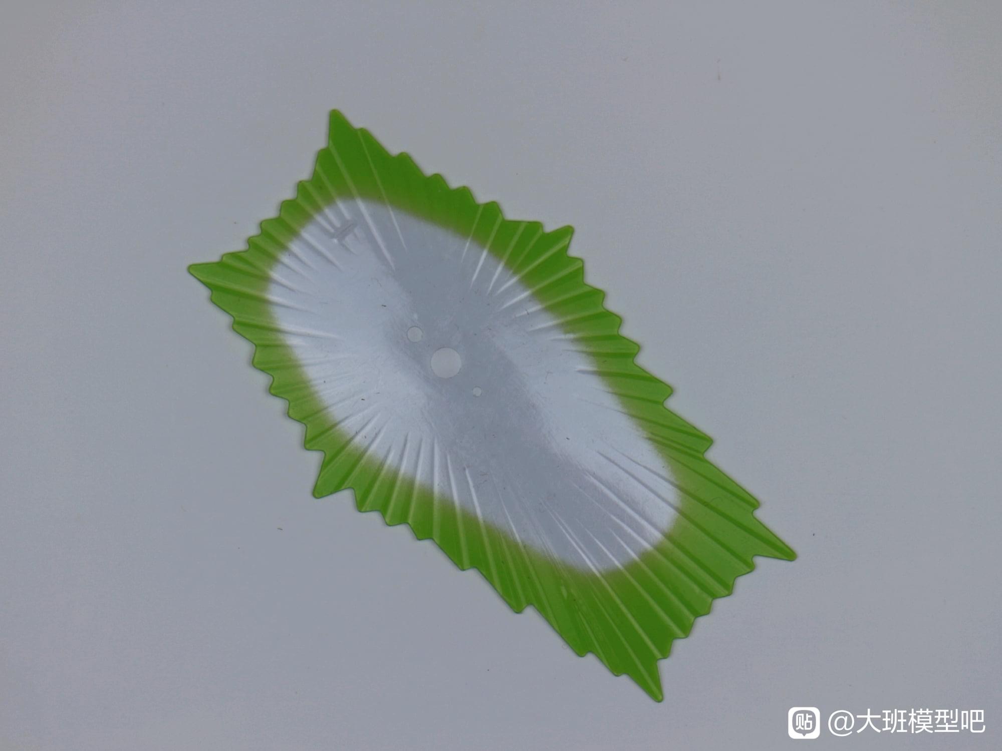 MG 1/100 F91 Ver.MB + MSV Option Set (8821) [Daban]