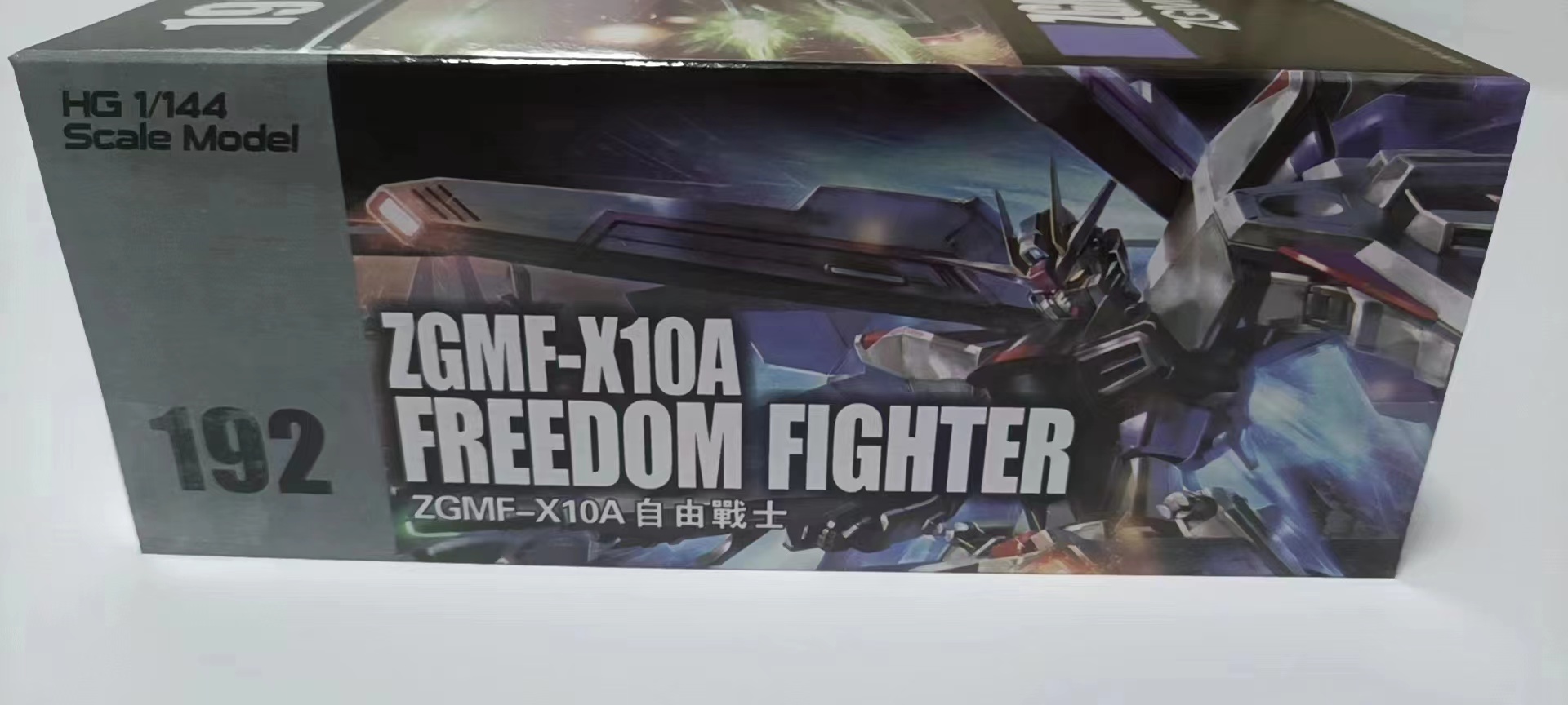HG 1/144 ZGMF-X10A Freedom Fighter Revive (192)[Daban]