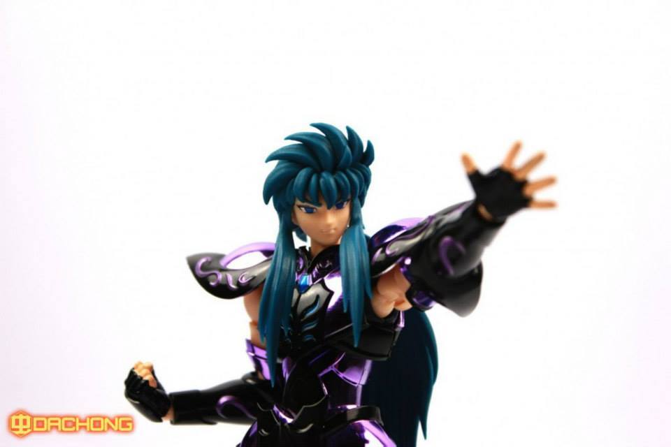 Cloth Myth EX Aqurius Camyu Surprice [Galactic Nebula]
