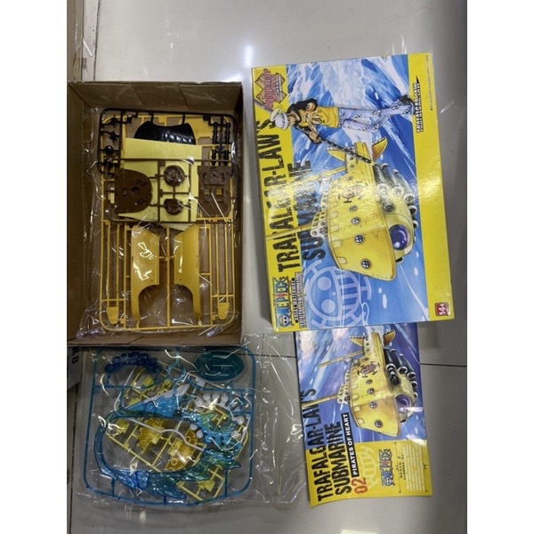 Trafalgar Law's Submarine