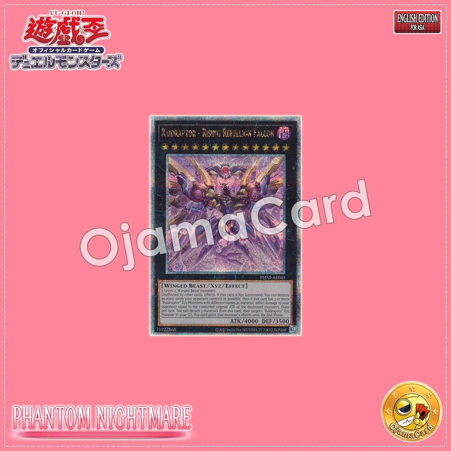 PHNI-AE045 : Raidraptor - Rising Rebellion Falcon / Raid Raptors - Rising Rebellion Falcon (Ultimate Rare)