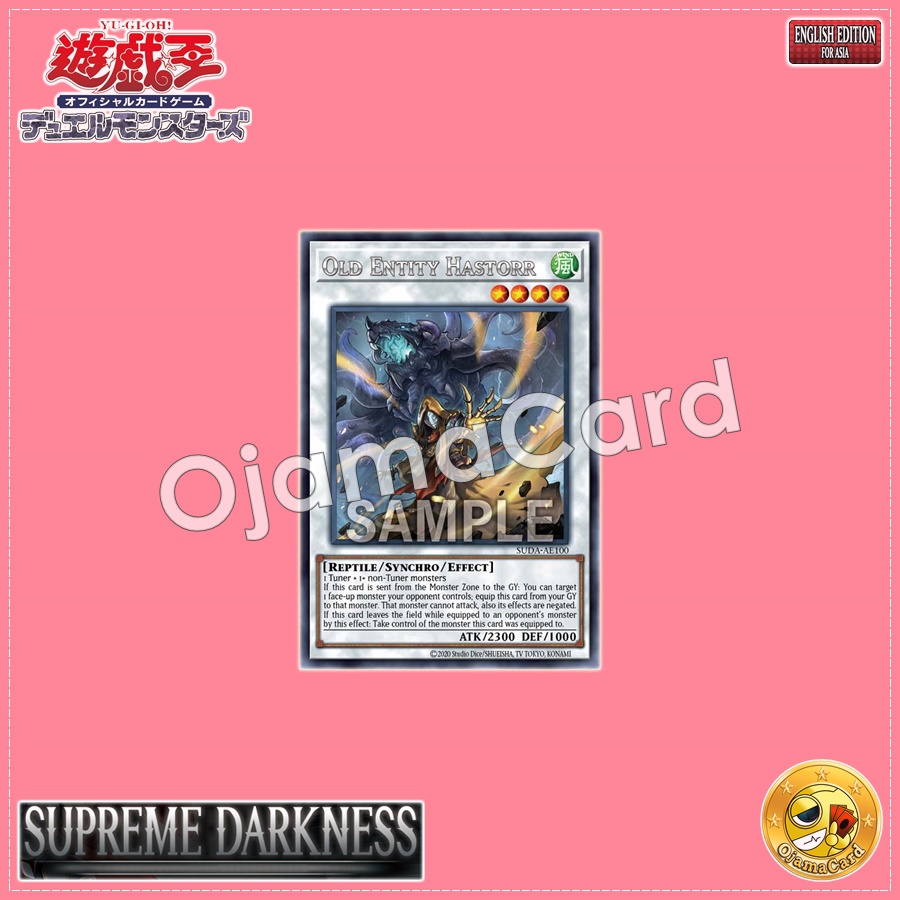 SUDA-AE100 : Old Entity Hastorr / Old God Hastorr (Rare)