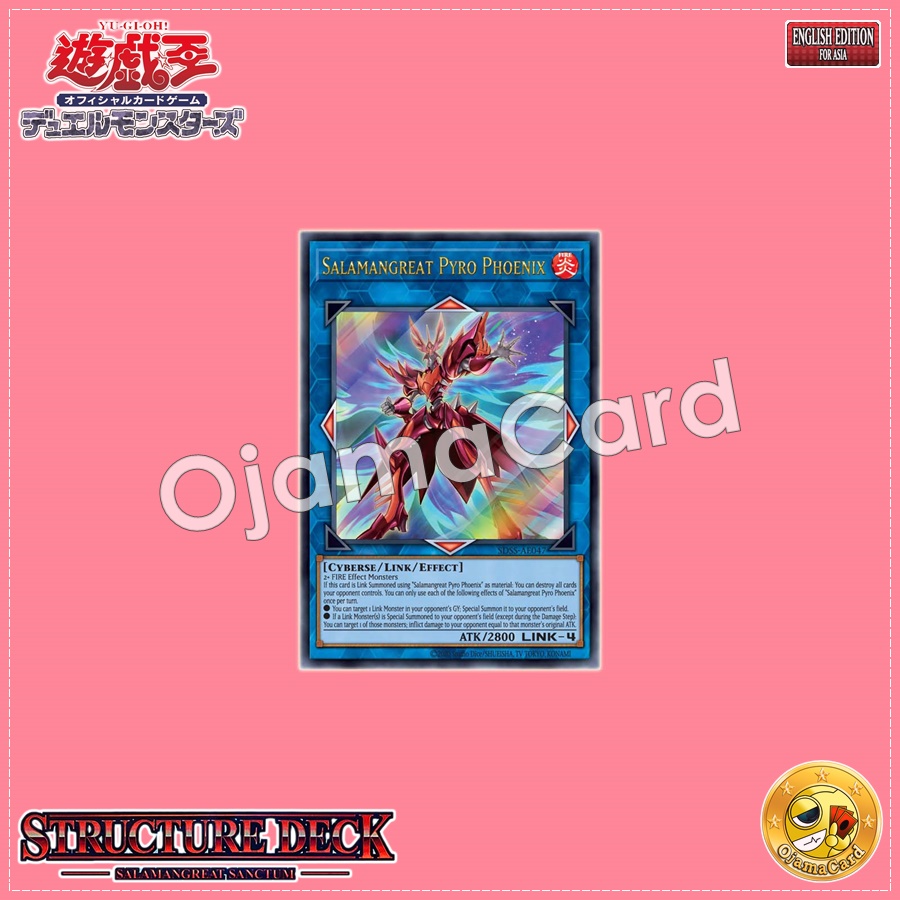 SDSS-AE047 : Salamangreat Pyro Phoenix (Ultra Rare)
