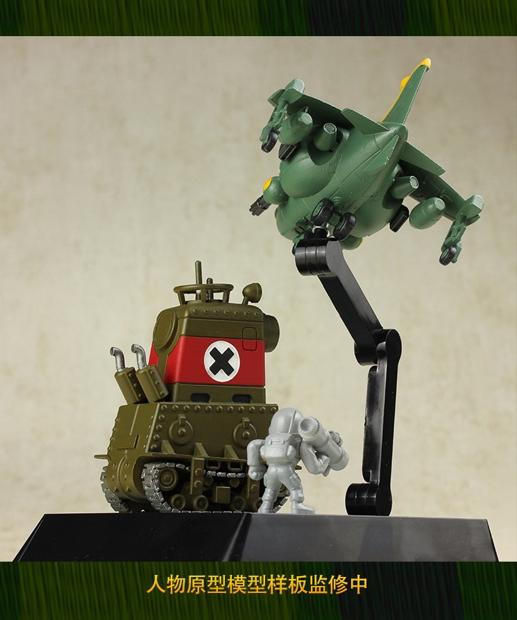 Metal Slug X Model kits set (1 ชุด ยานรบและหุ่นทหาร 6 แบบ)