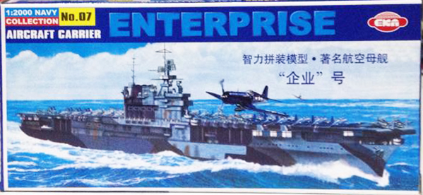 1/2000 ENTERPRISE