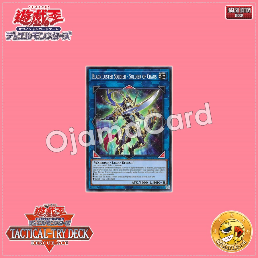 TT02-AEA35 : Black Luster Soldier - Soldier of Chaos / Warrior of Chaos - Chaos Soldier (Common)
