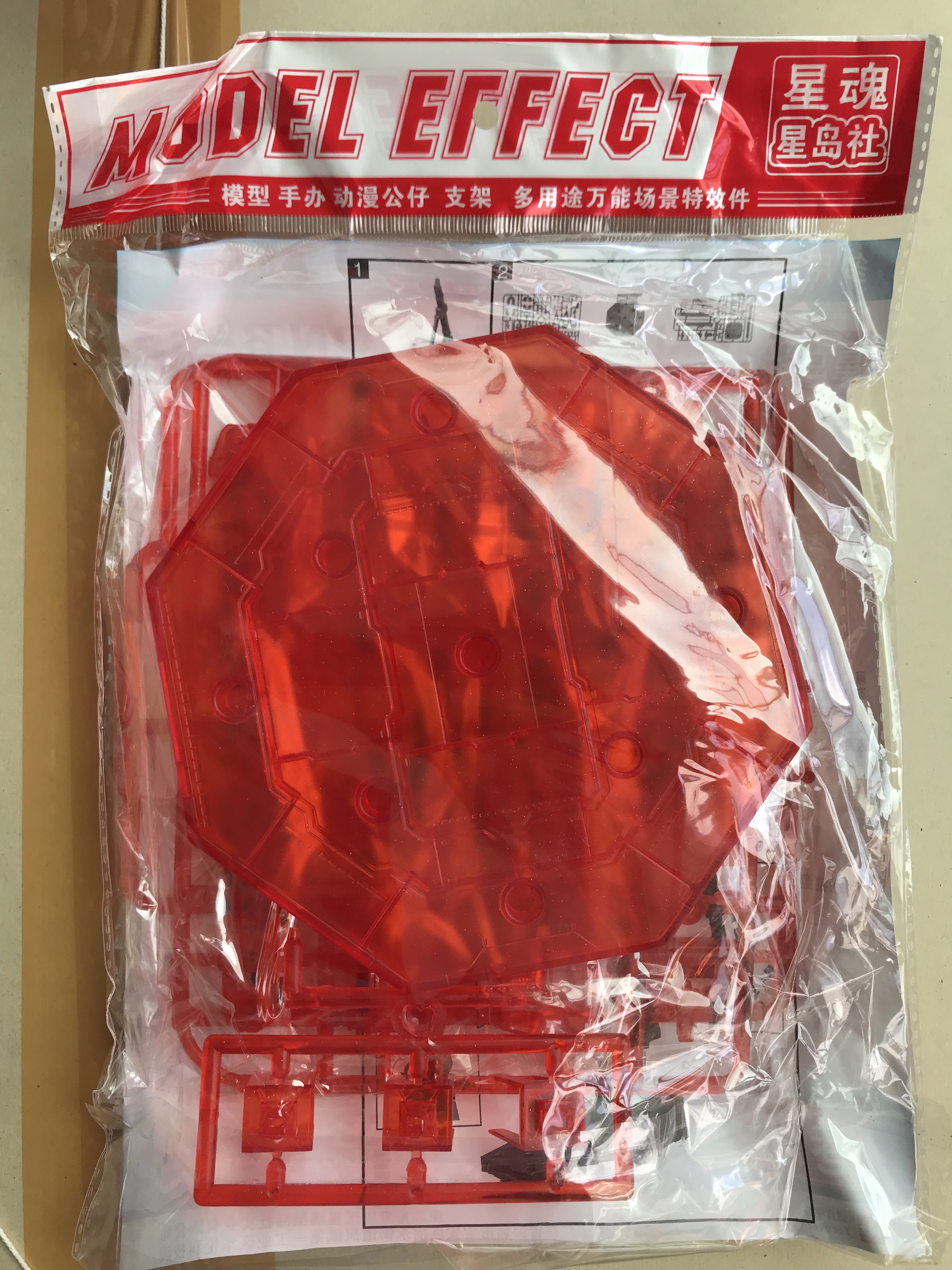 Action Base 1/100, 1/144, SD (Clear Red แดงใส)
