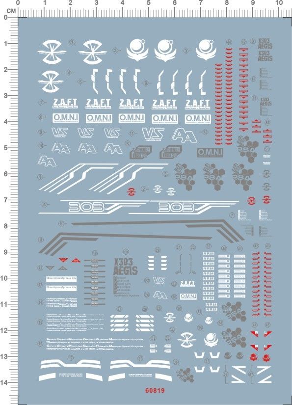 decals MG GAT-X303 Aegis 60819