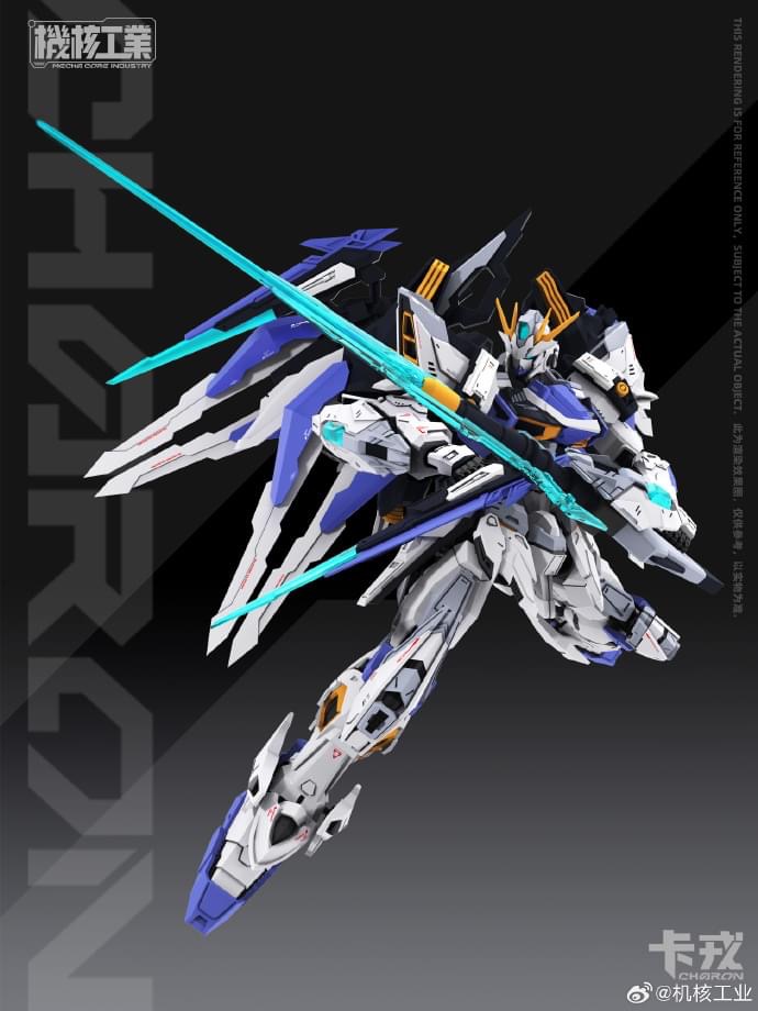 1/100 Charon [Mecha Core Industry]