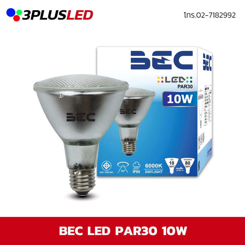 BEC LED PAR30 10W
