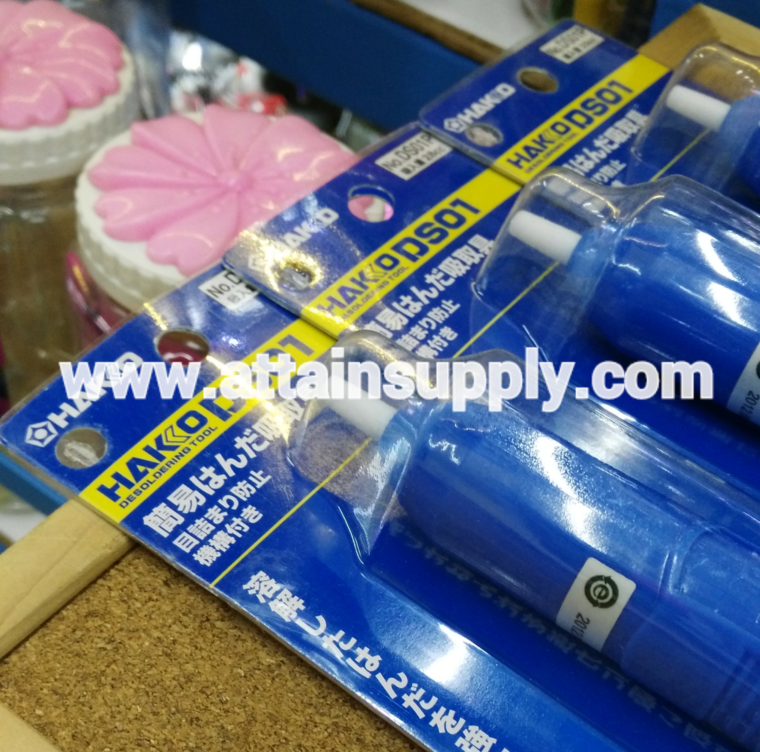 ที่ดูดตะกั่ว-ใหญ่/HAKKO-DS01