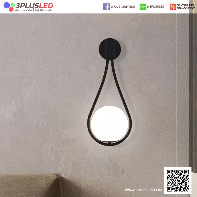 โคมไฟติดผนัง โคมไฟโรงแรม LED Wall Light รุ่น Golden Drople