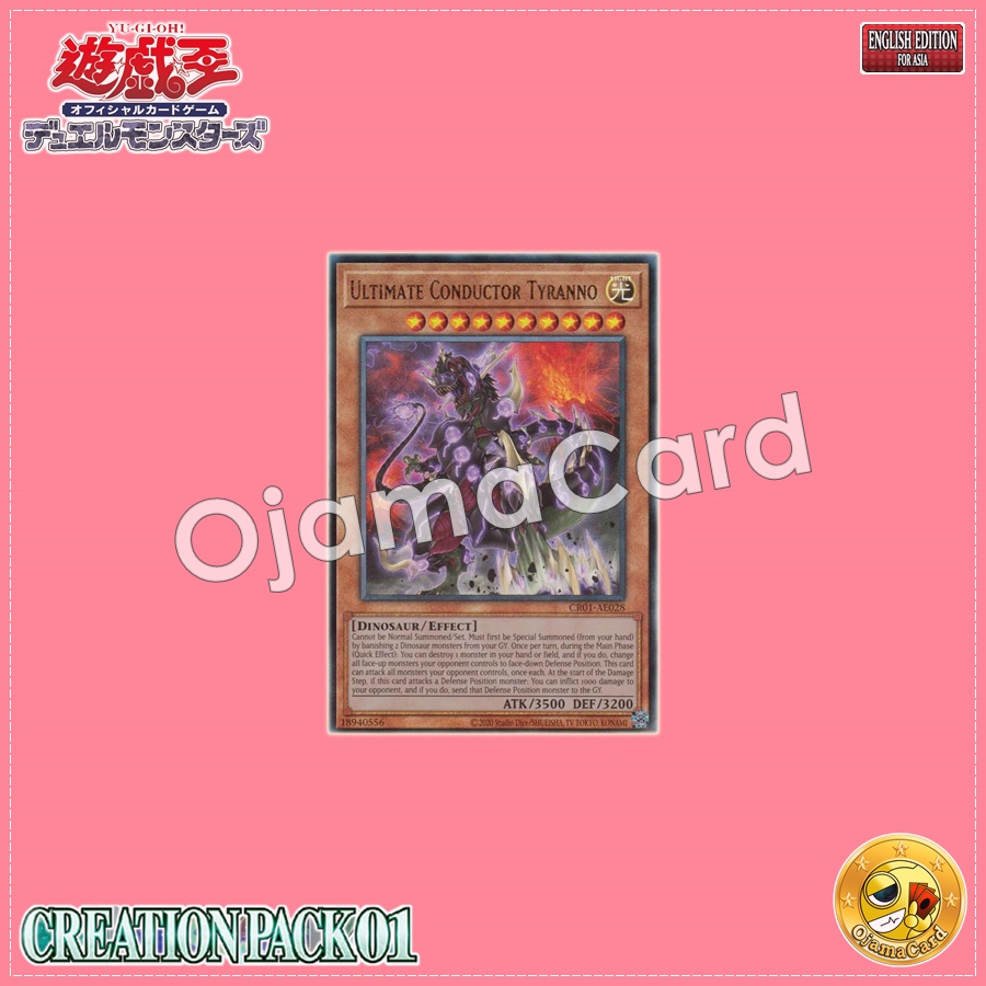 CR01-AE028 : Ultimate Conductor Tyranno (Ultimate Rare)