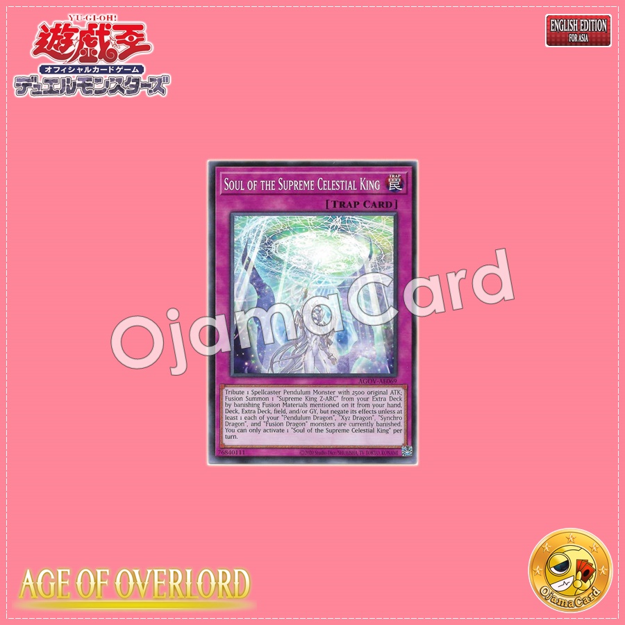 AGOV-AE069 : Soul of the Supreme Celestial King / Soul of the Supreme King Celestial Dragon (Common)