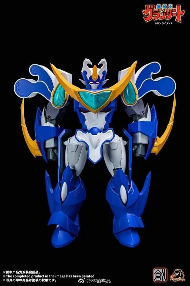 Aquabeat Mado King Granzort