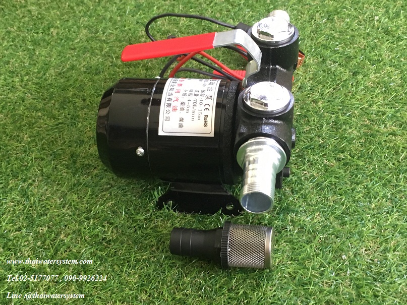 ปั๊มดูดน้ำมัน DC 12V 370W