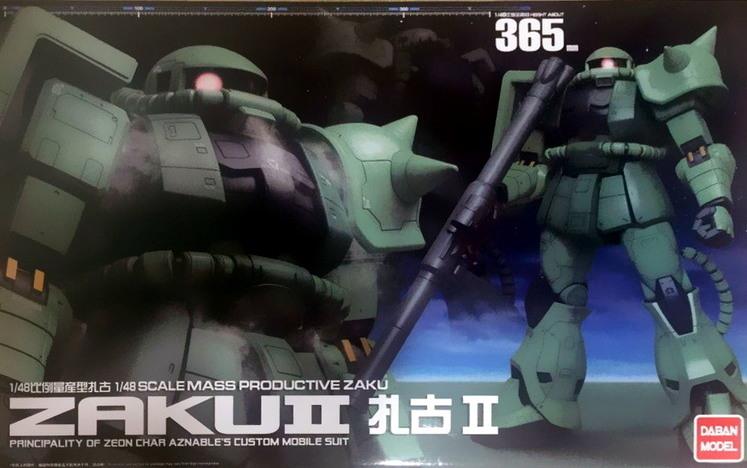 1/48 Mega Size MS-06F Zaku II