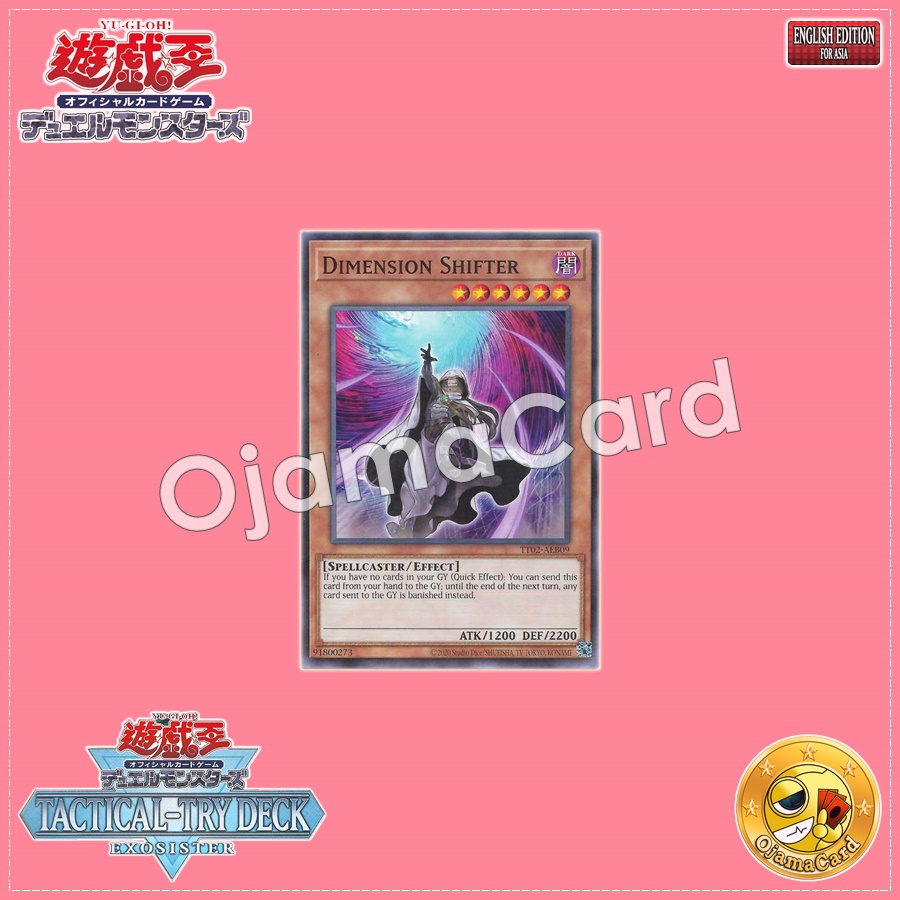 TT02-AEB09 : Dimension Shifter / Dimension Attractor (Common)