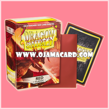 Dragon Shield Standard Size Card Sleeves — Red • Classic「100ct.」