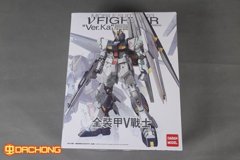 MG 1/100 (6619) Nu Gundam Ver.Ka (x12 Fin Funnels + Red Psycho Frame + Effect Part)