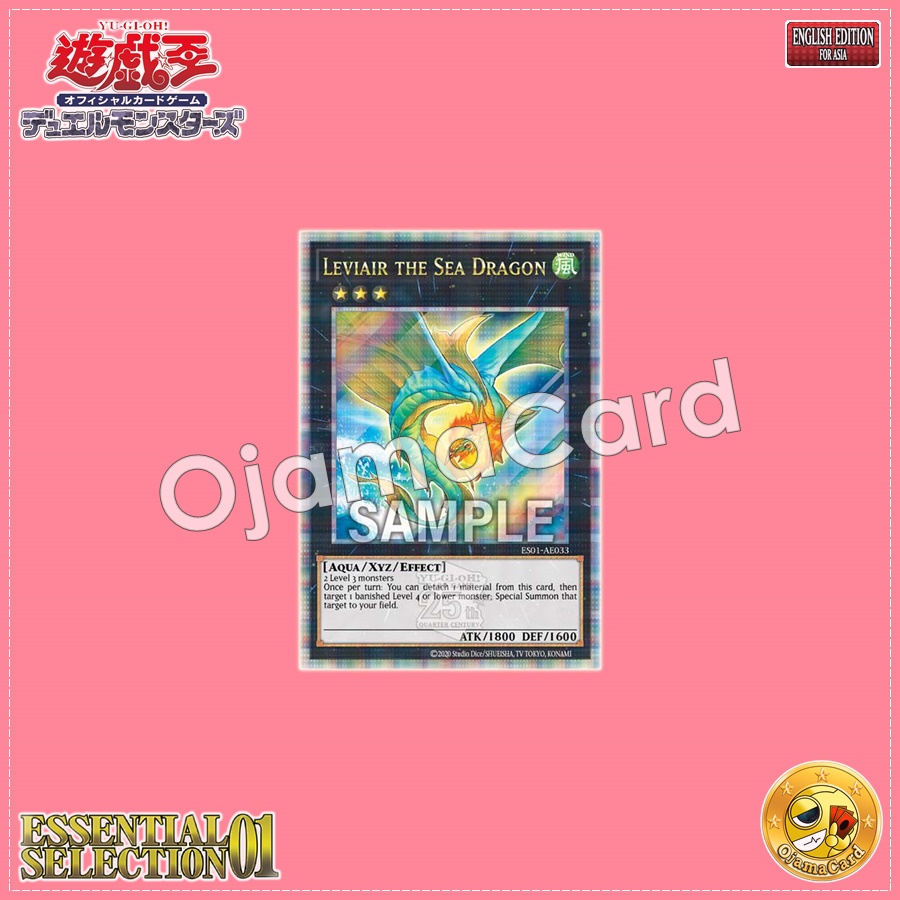 ES01-AE033 : Leviair the Sea Dragon / Leviair the Empty-Space Sea Dragon (Quarter Century Secret Rare)